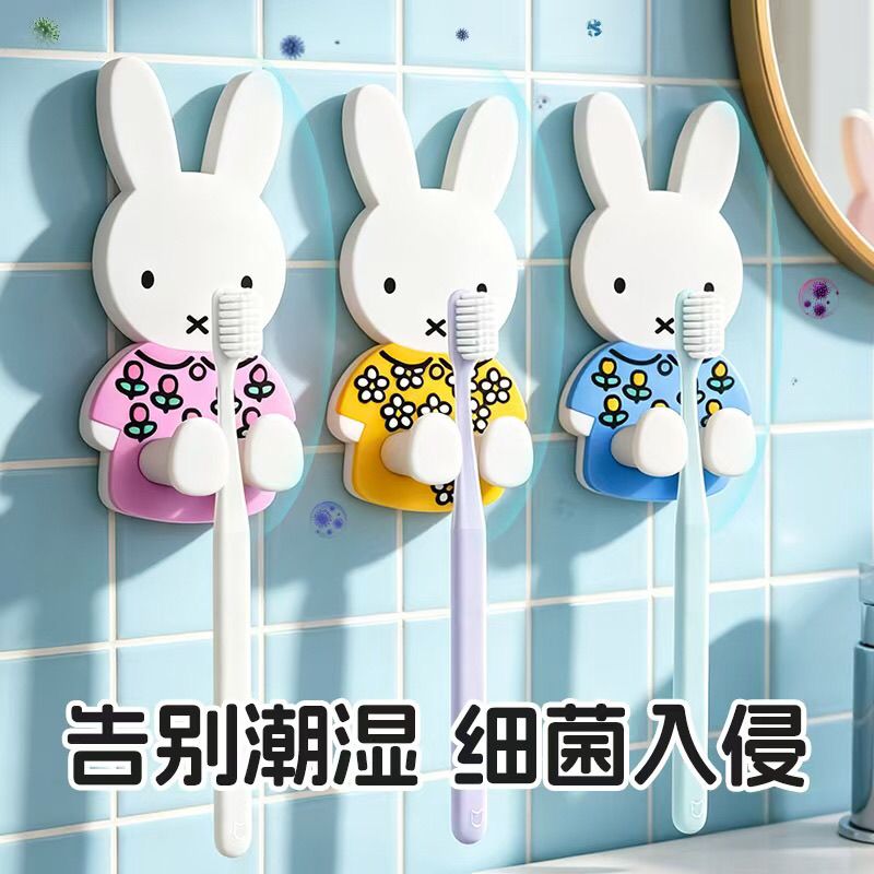 Home Edit Bathroom Storage - Rak Penyimpanan Sikat Gigi Miffy yang
