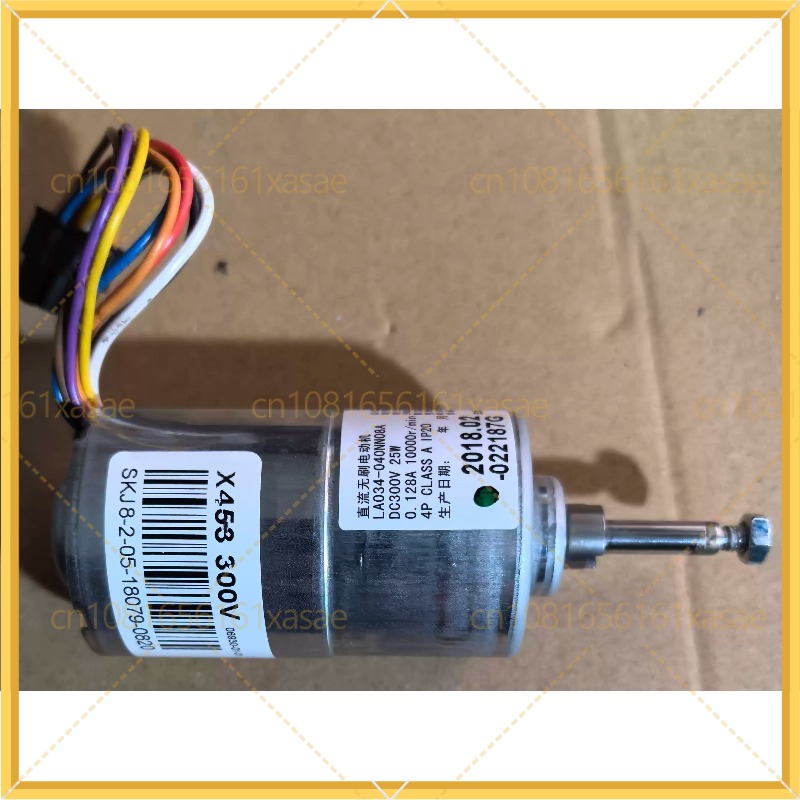 Dyson Fan Am07 - Motor Kipas Blower Tanpa Sikat DC