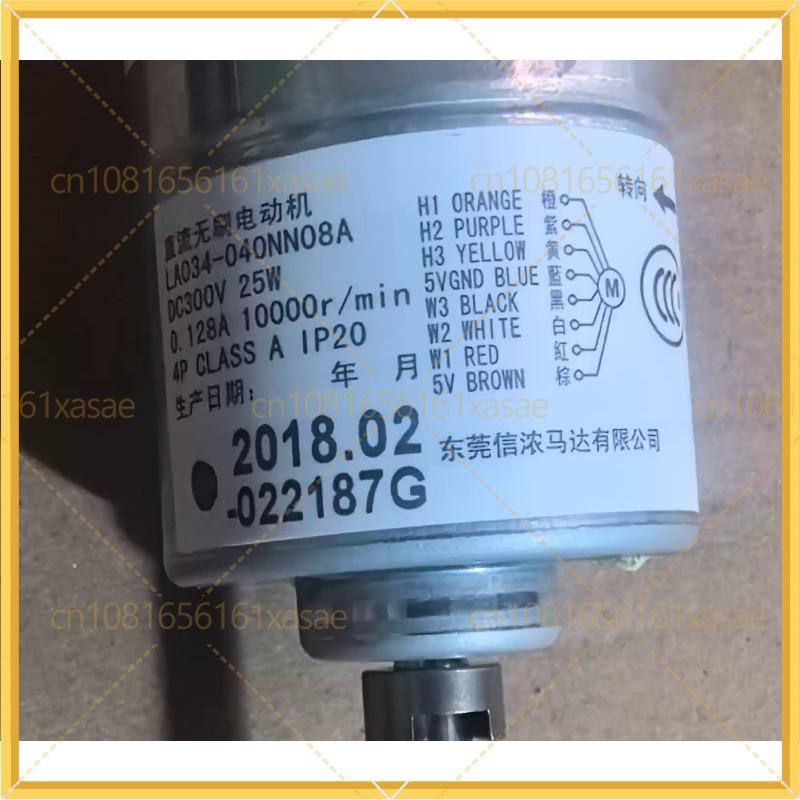 Motor Kipas Blower Tanpa Sikat - Dyson Fan Am07 ulasan dan harga
